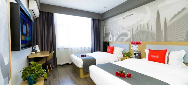 尚客优酒店(阜康有色苑店)图片