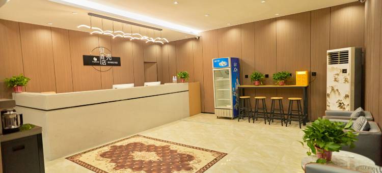 贝壳酒店(延津建设路店)图片