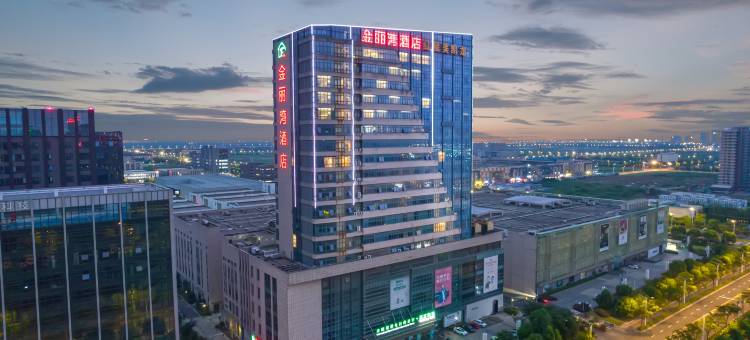 金丽湾酒店(云龙西路红星美凯龙店)图片