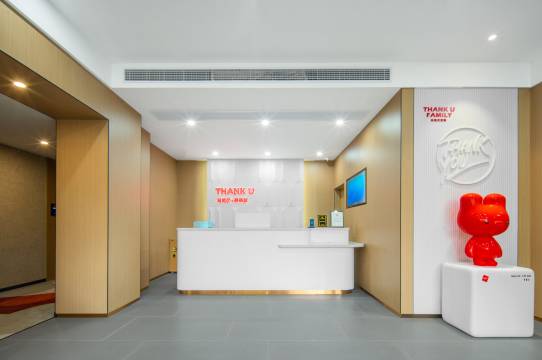 尚客优智能酒店(SKP楚河汉街地铁站店)