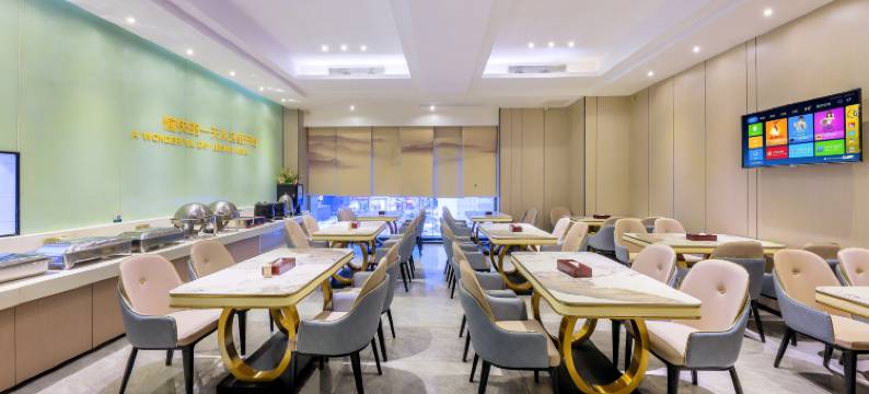 国瑞精品酒店(东莞长安万科广场店)图片