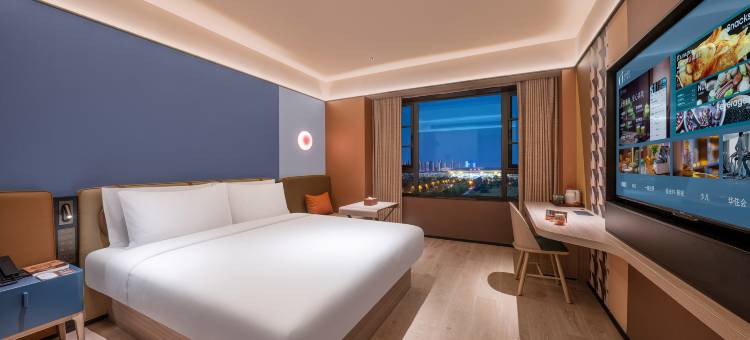 桔子酒店(长沙南站店)图片