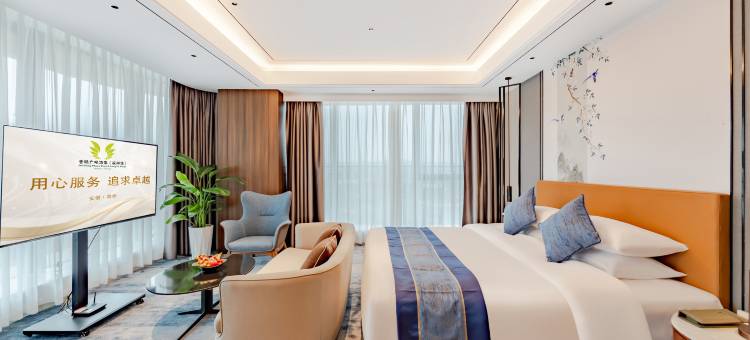 金鹏广场酒店(琅琊店)图片