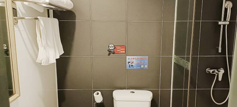 汉庭优佳酒店(杭州临平银泰城地铁站店)图片