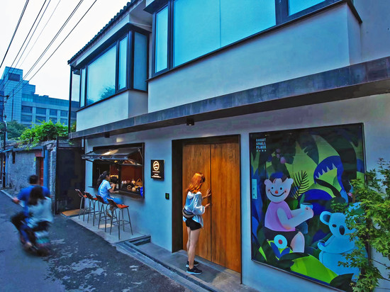 重构空间酒店(北京天安门王府井店)