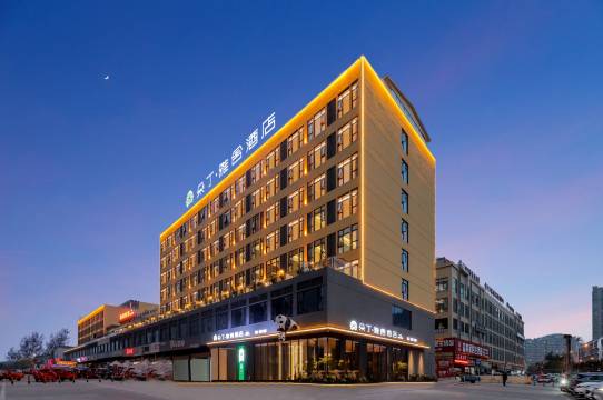 朵丁·雅舍酒店(方特东方神画店)