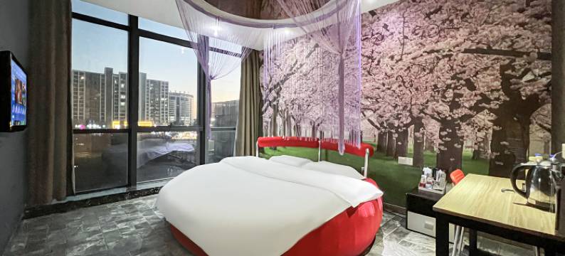 常州迷果风情酒店(春秋淹城大学城店)图片