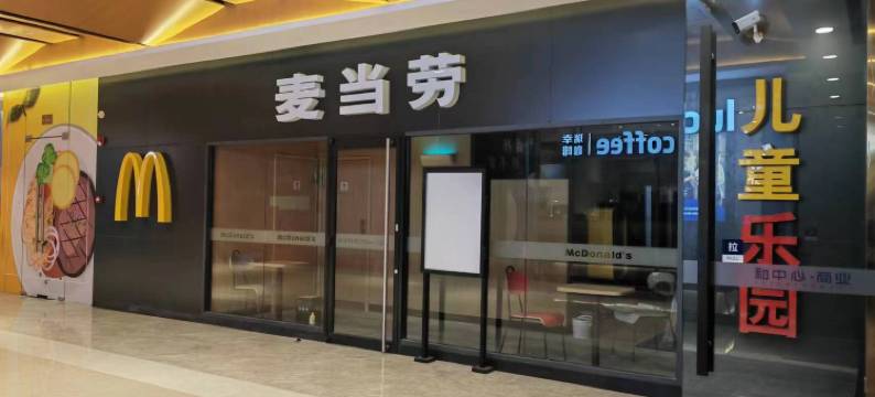 桐住国际公寓(龙园地铁站店)图片