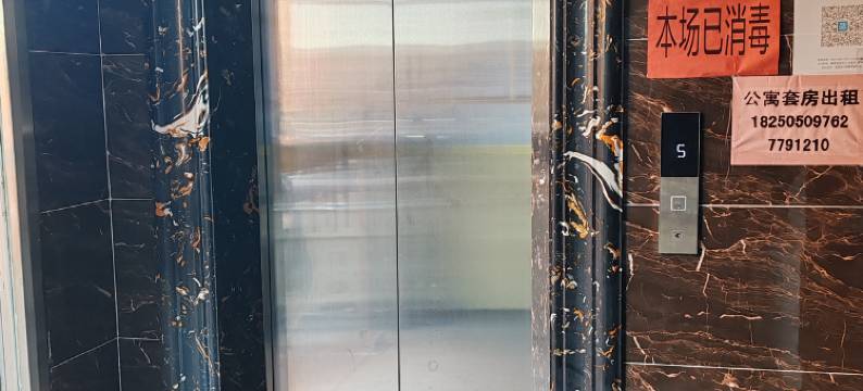 仙游平安宾馆图片