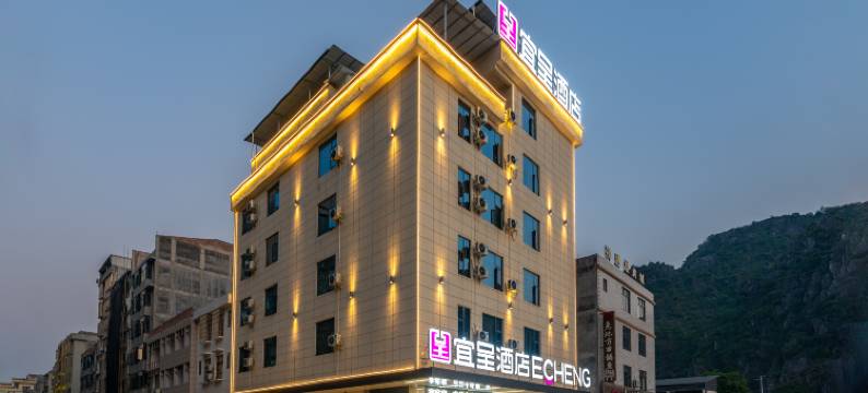 灵山宜呈智能酒店图片