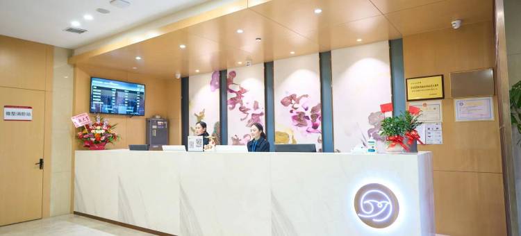 携程酒店-莱住·瑞云城市景观酒店(武汉武昌火车站黄鹤楼店)预订-莱住·瑞云城市景观酒店(武汉武昌火车站黄鹤楼店)价格、点评、电话、地址查询 ...