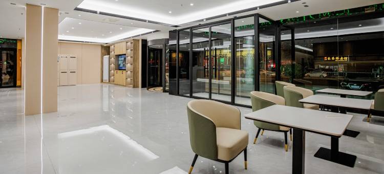 格林豪泰智选酒店(平邑蒙阳路家成店)图片