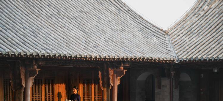 建水县和院酒店图片