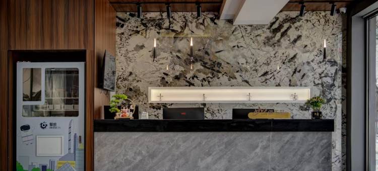 如家UP华驿精选酒店(忻州古城景区店)图片