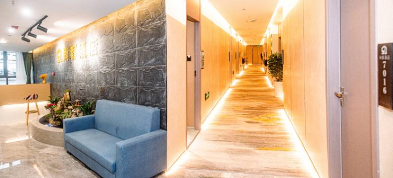 恩阳尚都酒店图片