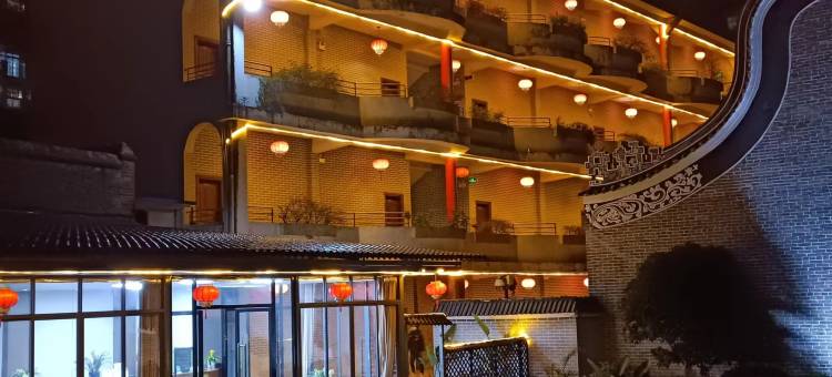 南雄广府人客栈(南雄大润发店)图片