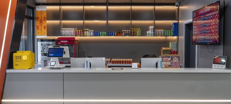 外星人商务酒店图片