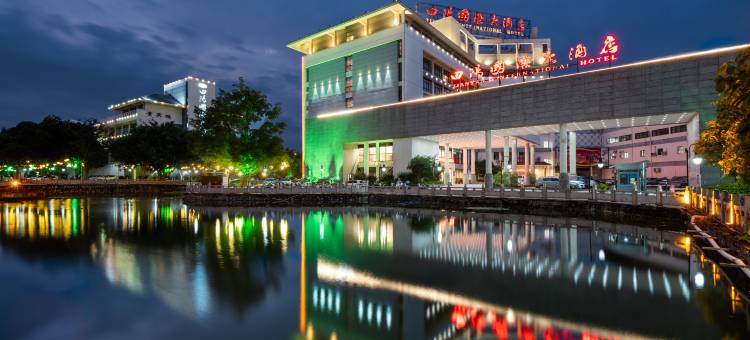 百色田阳国际大酒店(布洛陀文化中心店)图片