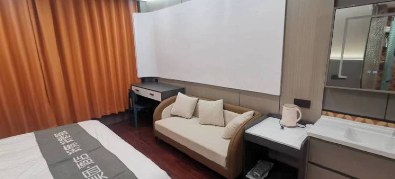 兖州沐栖影院酒店图片