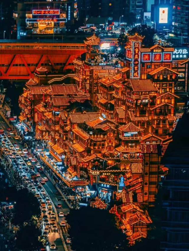白玉兰酒店(重庆解放碑步行街洪崖洞店)图片