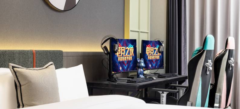 CEO·茗澜酒店(宁波余姚市临山镇店)图片