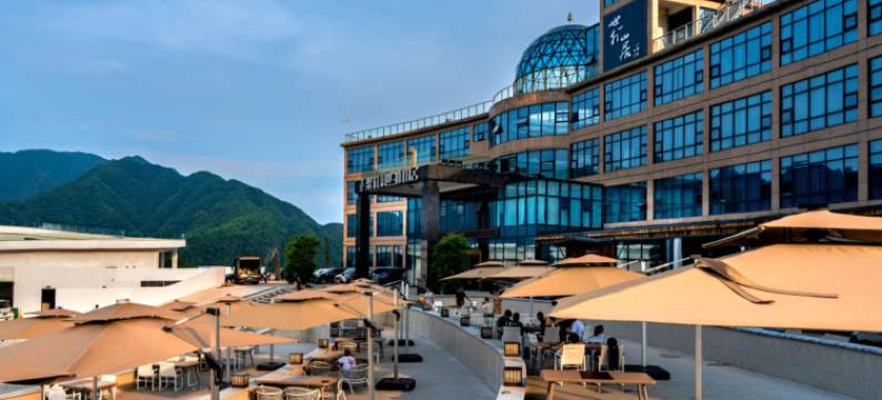 新化世外山居酒店图片