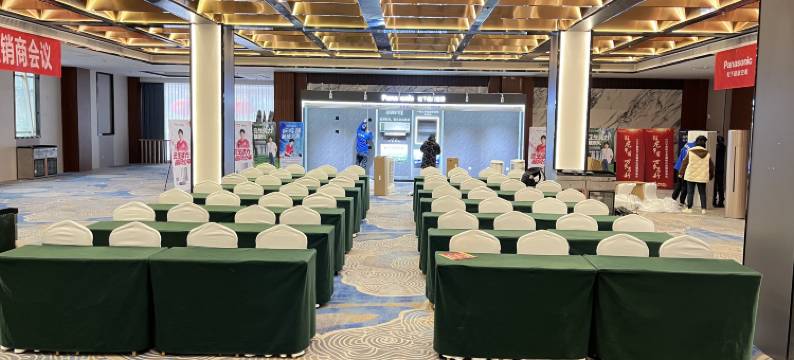 达州涛源国际大酒店图片