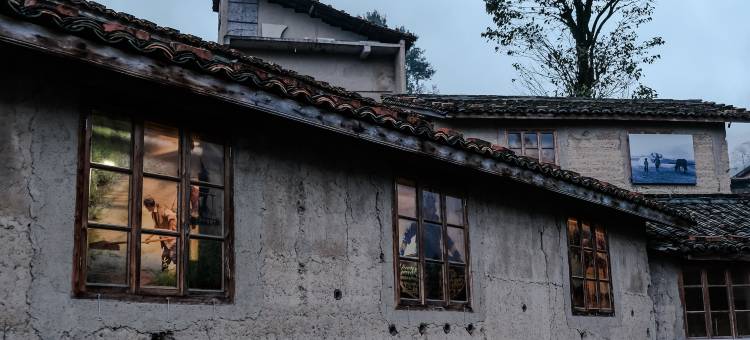 松阳过云山居民宿图片