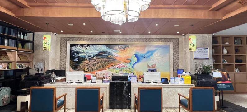 鹏宇卡尔顿国际酒店(驻马店玖隆茂店)图片