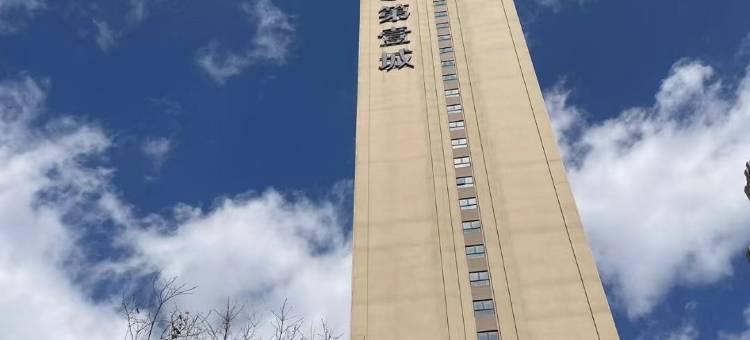 昆明澜湾酒店(呈贡七彩云南第壹城店)图片