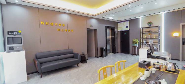 Xbed希酒店(张家界武陵源景区店)图片