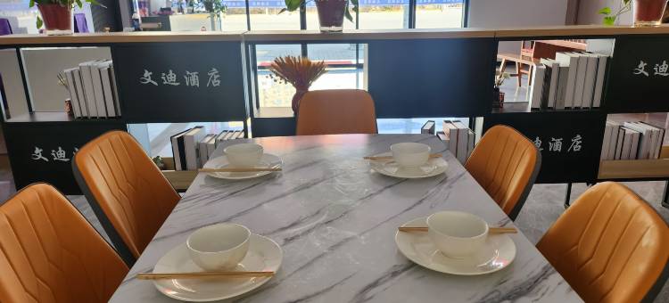 兴平文迪酒店图片