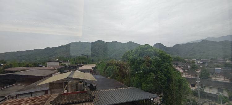 乡村人家(青城山高铁站店)图片