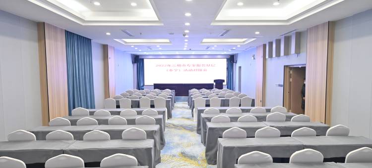 华姿酒店(泰宁古城店)图片