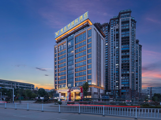 维也纳国际酒店(汨罗罗城店)