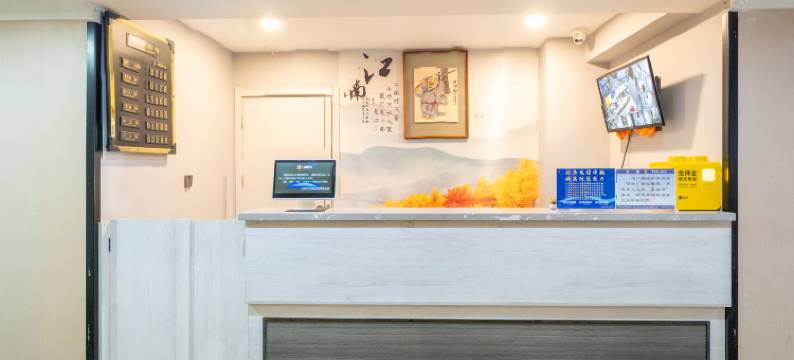 西宁景莱酒店图片