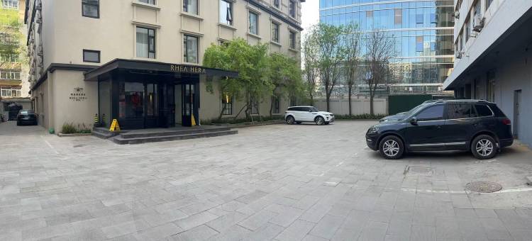 沈阳瑞亚赫拉酒店(和平北大街店)图片