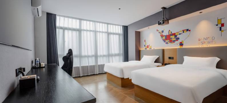 安宁电竞酒店(东台鼓楼步行街店)图片