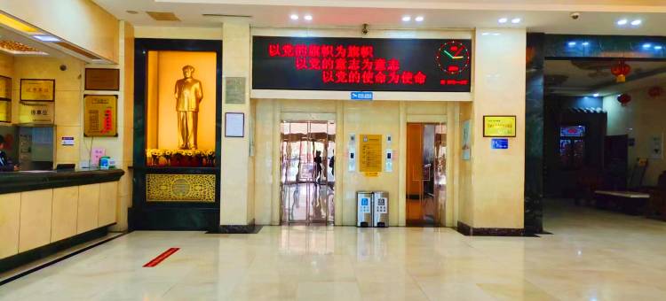 太原水利大厦(南内环街山西财经大学北校区店)图片