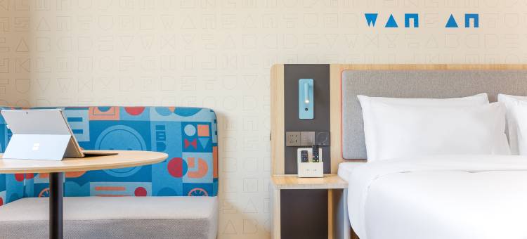 如家酒店(桂林两江四湖象鼻山景区店)图片