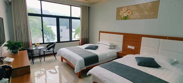 金寨瑯嬛山庄(天堂寨景区店)图片