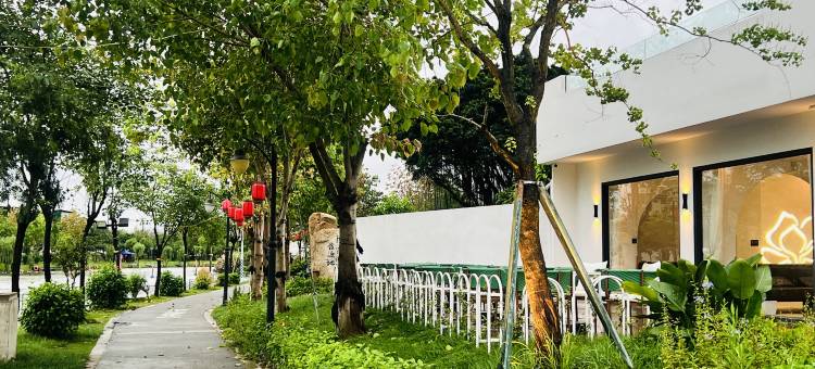 醉真茉莉公馆图片