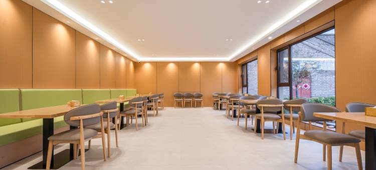 山禾·庭院酒店(曲阜三孔景区店)图片