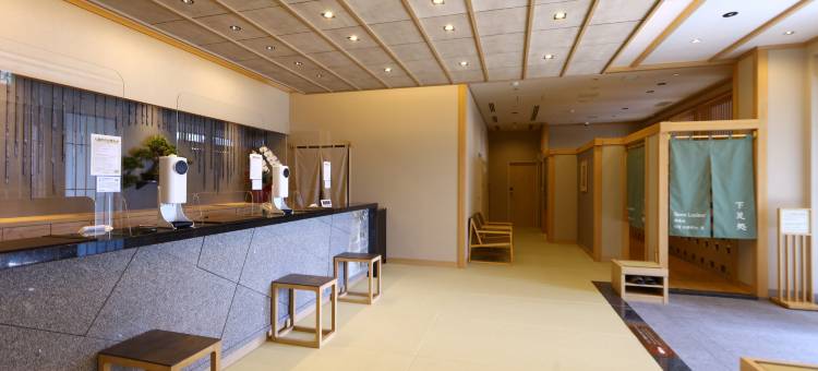 松本御宿野乃温泉酒店(Onyado Nono Matsumoto Natural Hot Spring)图片