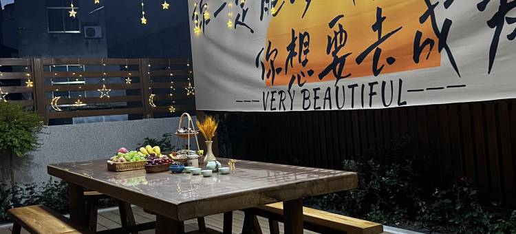 溪涧柏屋·度假美宿(桐庐生仙里风景区雅鲁漂流店)图片
