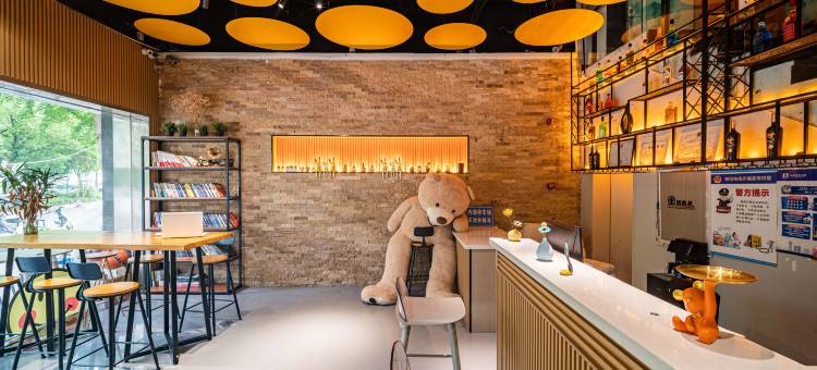 杭州丽岚酒店(小和山高教园区店)图片