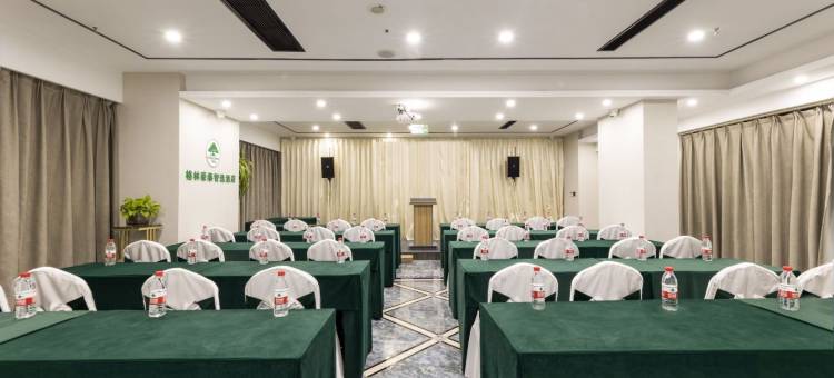格林豪泰智选酒店(南通大学星光耀广场店)图片