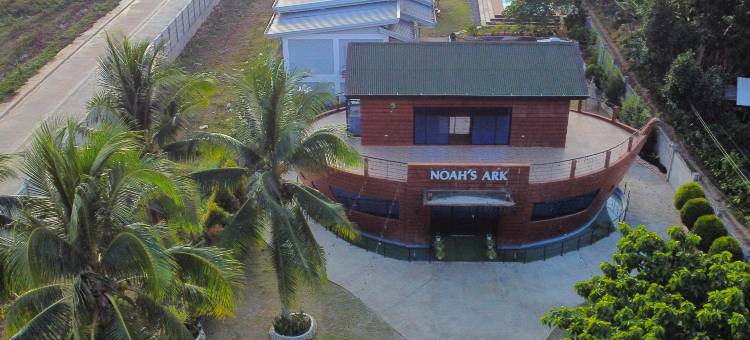 诺亚方舟酒店由Cocotel提供动力(Noah's Ark Hotel Powered by Cocotel)图片