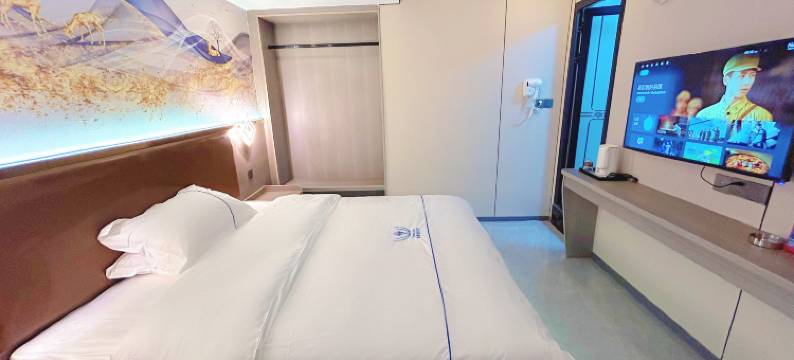 维曼轻奢公寓(凤凰新村市二宫地铁站店)图片