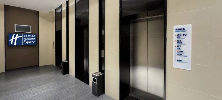 张掖智选假日酒店图片